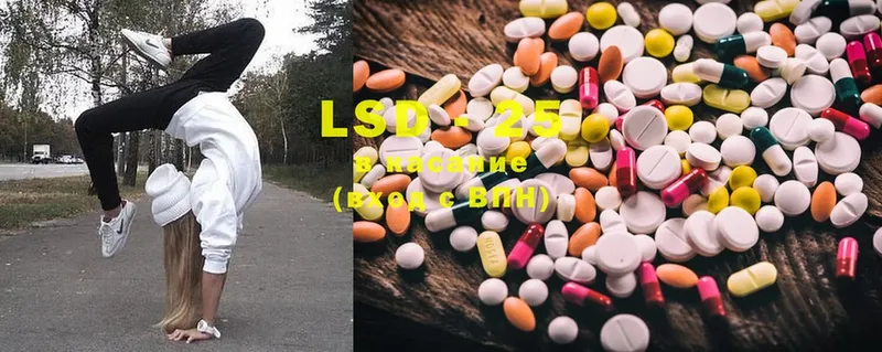 kraken ССЫЛКА  Ростов-на-Дону  LSD-25 экстази ecstasy 